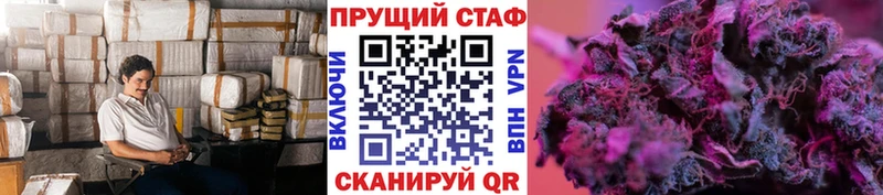 Магазин наркотиков Дмитриев ссылка на мегу как зайти ГАШ Alpha PVP