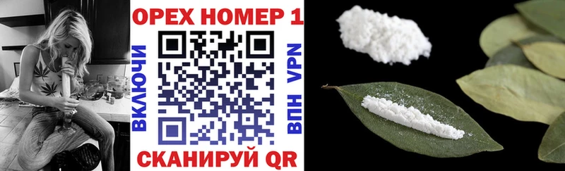 даркнет сайт  Дмитриев  КОКАИН 99% 