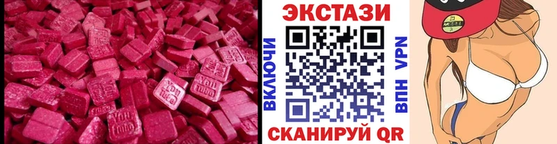 ЭКСТАЗИ бентли  Дмитриев 