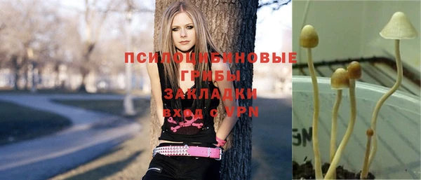 альфа пвп VHQ Богородицк