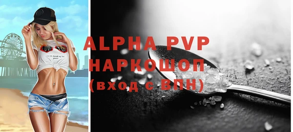 дживик Богданович