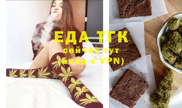 дживик Богданович