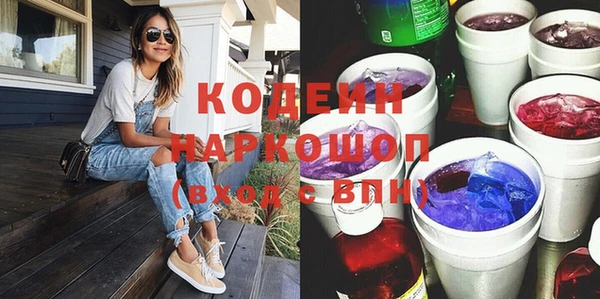 таблы Бугульма