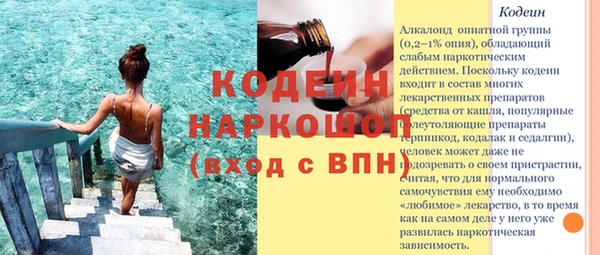 дживик Богданович