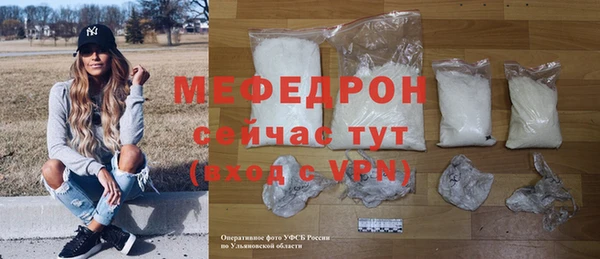 дживик Белоозёрский