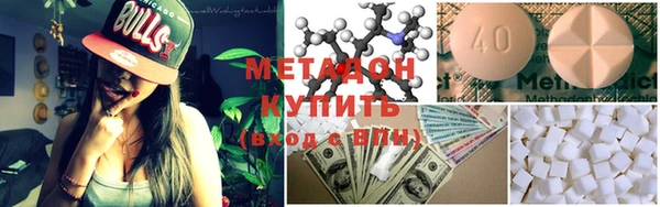 таблы Бугульма