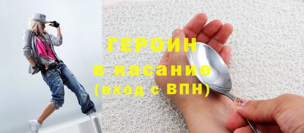 таблы Бугульма