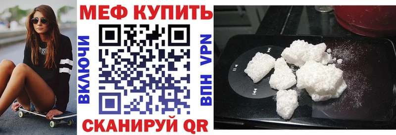 kraken маркетплейс  Дмитриев  Меф VHQ 