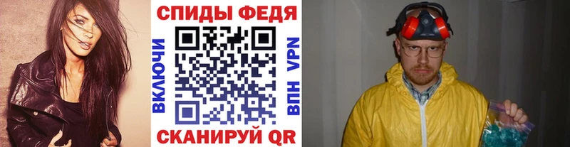 Первитин мет  Дмитриев 