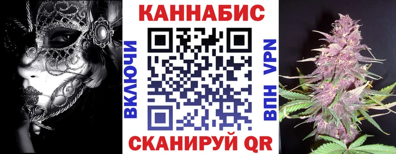 МАРИХУАНА LSD WEED  Дмитриев 